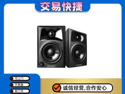 玉林回收音响