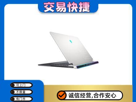 玉林回收电脑