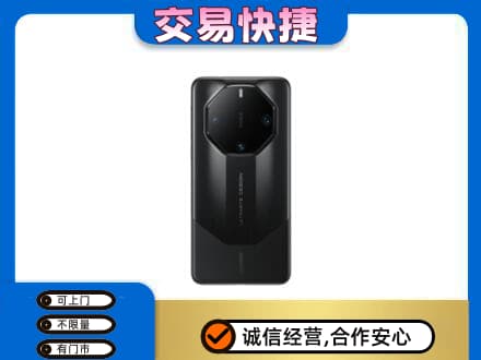 玉林回收手机