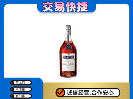 玉林回收蓝带