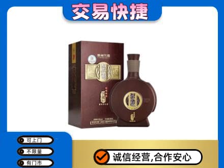 玉林名酒回收习酒.jpg