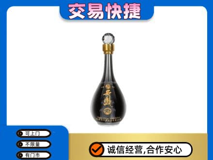 玉林名酒回收西凤酒2.jpg