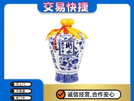 玉林名酒回收老白干青花坛.jpg