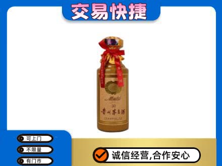 玉林茅台回收30年份.jpg