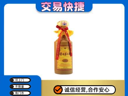 玉林茅台回收15年份.jpg