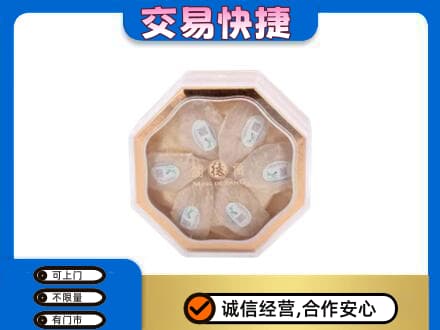 玉林礼品回收燕窝礼盒.jpg